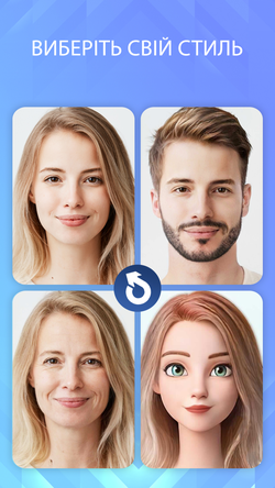 FaceLab: Face Editor, Aging