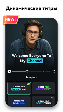 Filmora：AI Video Editor, Maker