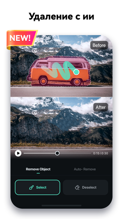 Filmora：AI Video Editor, Maker