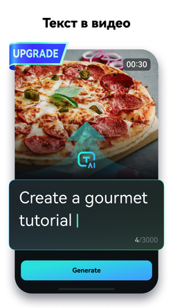Filmora：AI Video Editor, Maker