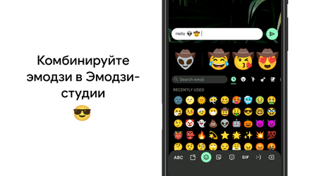 Gboard (Google Клавиатура)