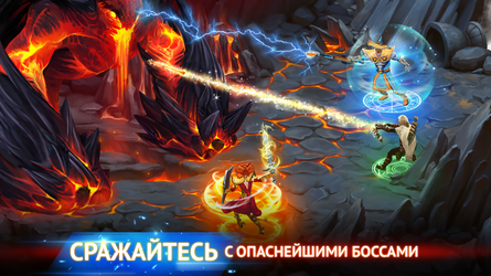 Гильдия Героев - РПГ на русском