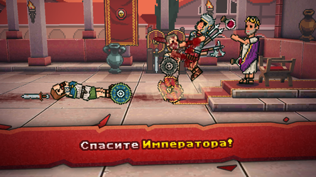 Gladihoppers - Gladiator Battle Simulator!