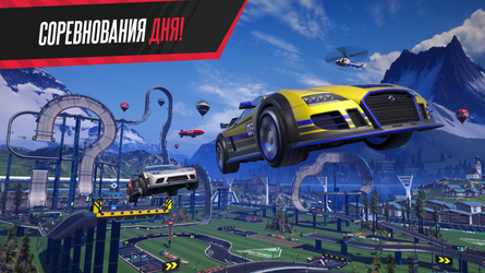 Hot Lap League: Гоночная Mания