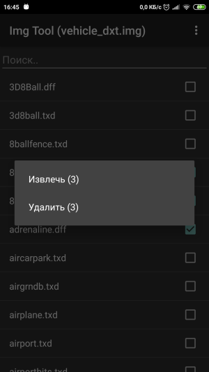 GTA Img Tool