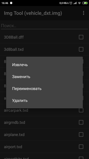 GTA Img Tool