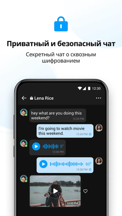 imo-International Calls & Chat