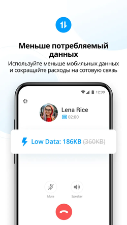 imo-International Calls & Chat