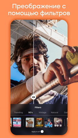InStories: Insta Stories Maker