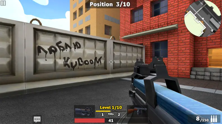 KUBOOM