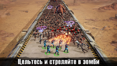 Last Shelter: Survival