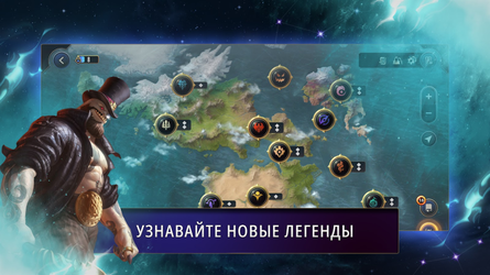 Legends of Runeterra