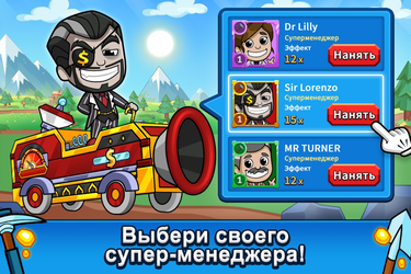 Idle Miner Tycoon