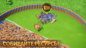 Lords Mobile: Защита башен