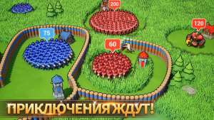 Lords Mobile: Защита башен