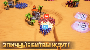Lords Mobile: Защита башен