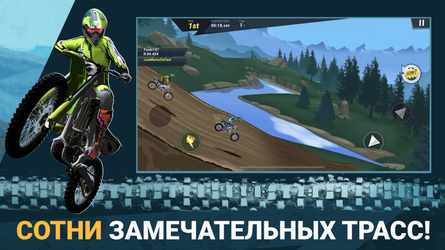 Mad Skills Motocross 3