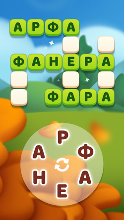 Word Spells: Word Puzzle Game