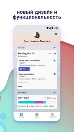 Microsoft Launcher