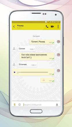 MobiГап