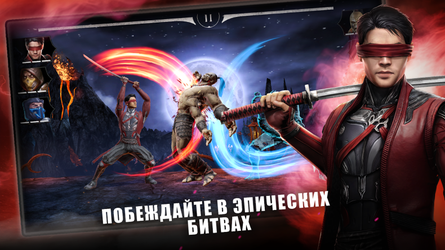 MORTAL KOMBAT: Файтинг