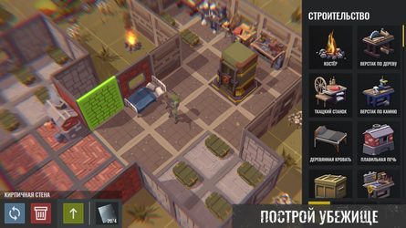 No Way To Die: Survival
