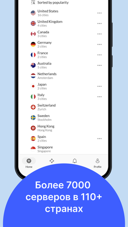 NordVPN: VPN без ограничений