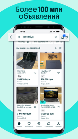 OLX Classifieds of Uzbekistan