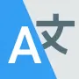 All Language Translate App — Инструменты