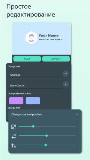 ​​PixelFlow PRO