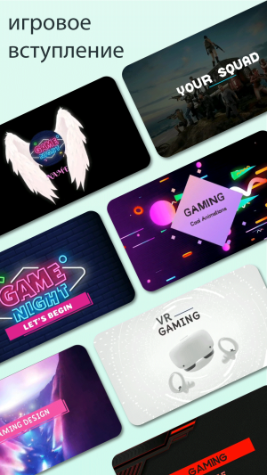 ​​PixelFlow PRO