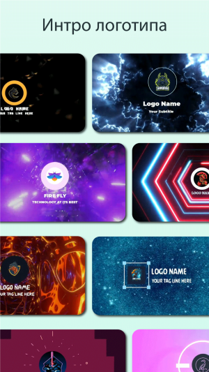​​PixelFlow PRO
