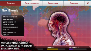 Plague Inc.
