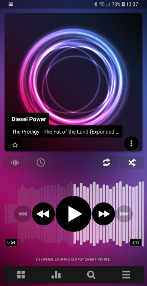 Poweramp PRO