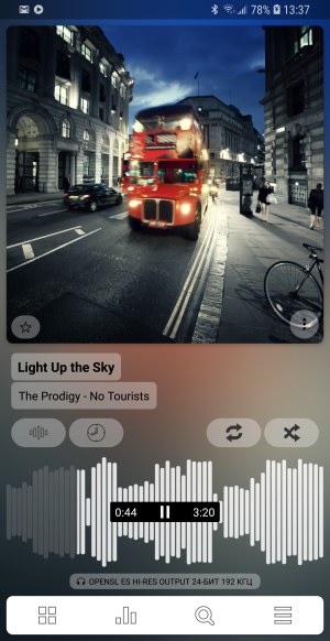 Poweramp PRO