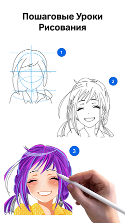 Drawing Desk: Draw, Paint Art