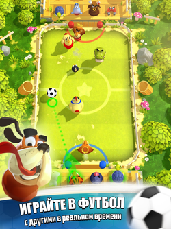 Rumble Stars Football
