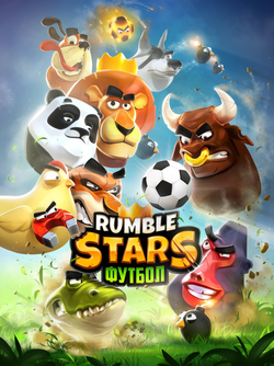 Rumble Stars Football