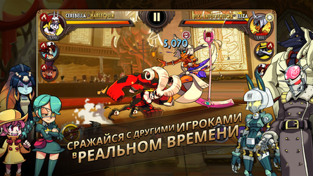 Skullgirls: РПГ-файтинг