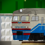 SkyRail - CIS train simulator icon