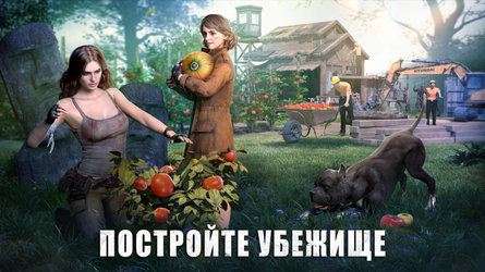 State of Survival: Zombie War