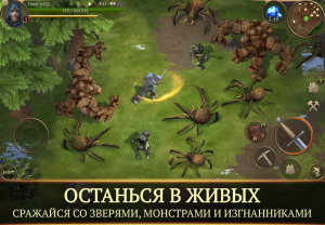Stormfall: Saga of Survival