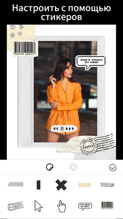 StoryArt - Insta story maker