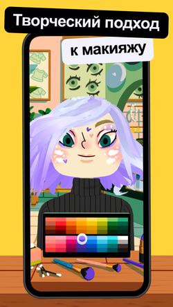 Toca Hair Salon 4