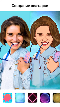 ToonApp: Мульт Фоторедактор