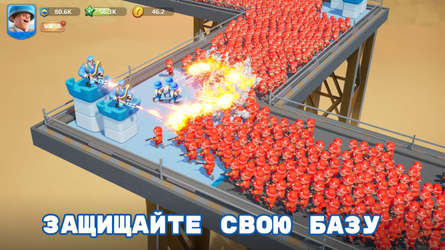 Top War