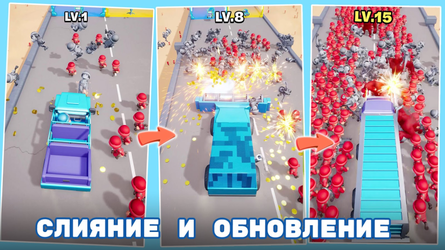 Top War