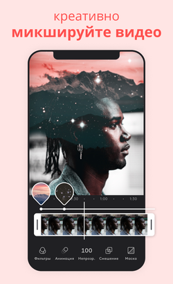 Videoleap