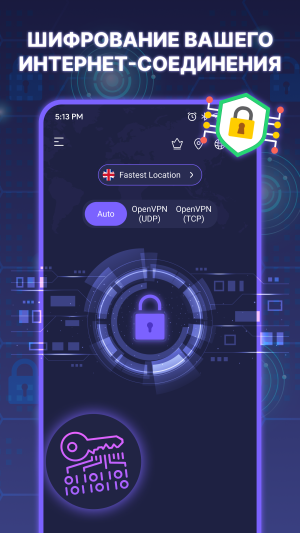VPN - Fast Secure Proxy
