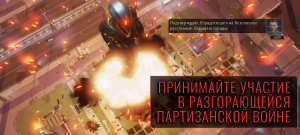 XCOM 2 Collection